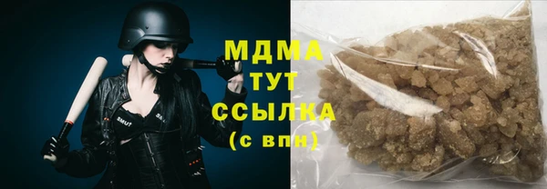 mix Волосово